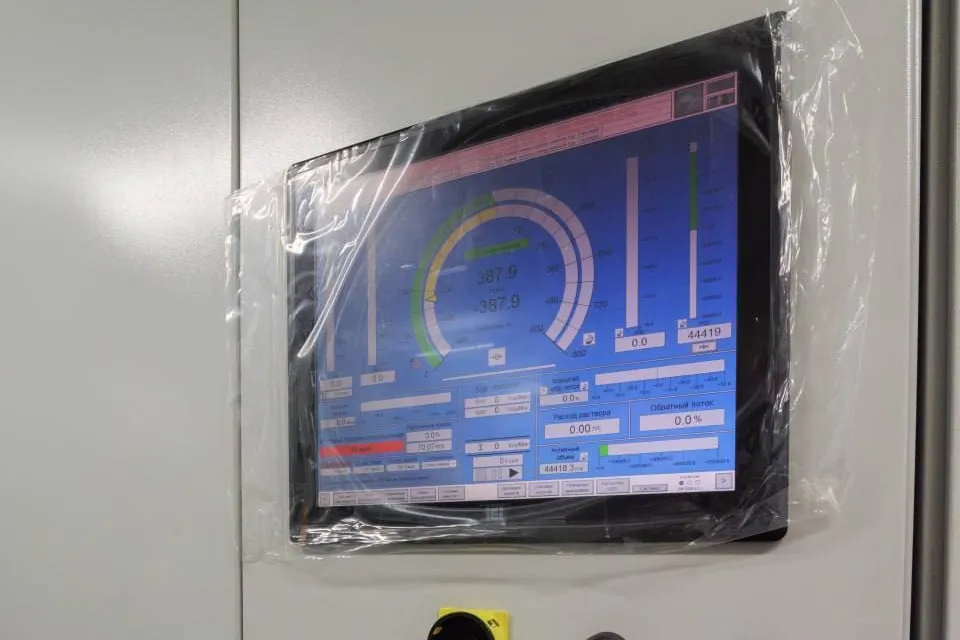 Digital Drilling Platform Tested at Yamal Fields