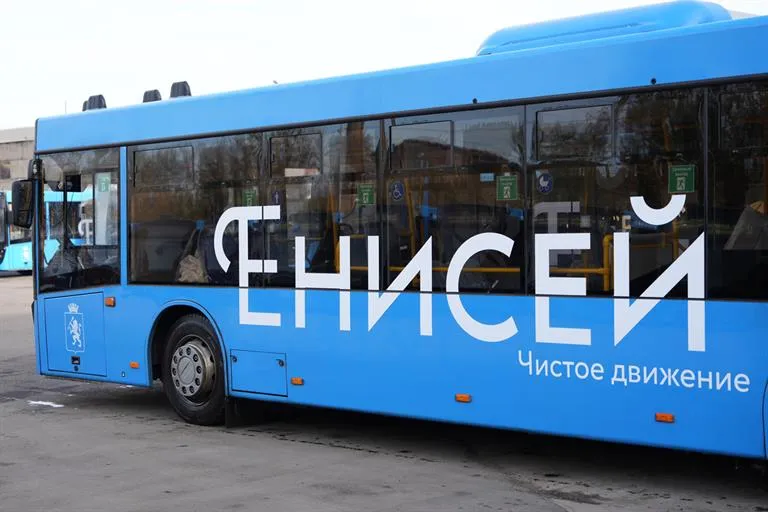 Russia Rolls Out “Smart” Eco-Buses That Watch the Roads—and the Riders