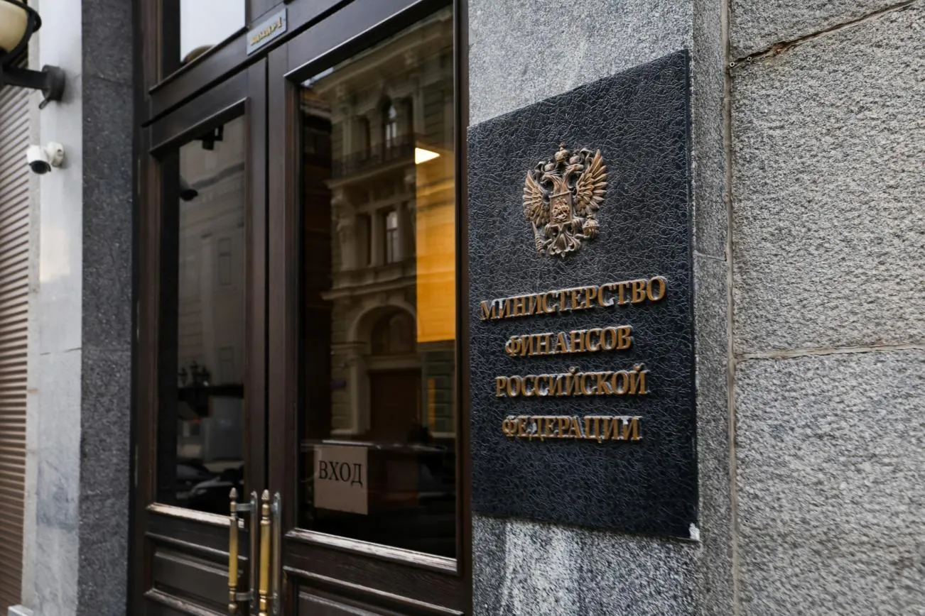 Минфин задействует искусственный интеллект в прогнозах доходов бюджета