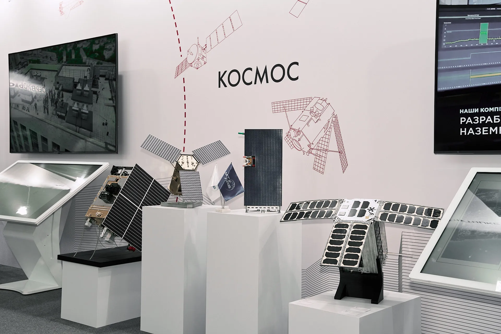 Russia Builds Arctic Drone System to Cut Infrastructure Costs