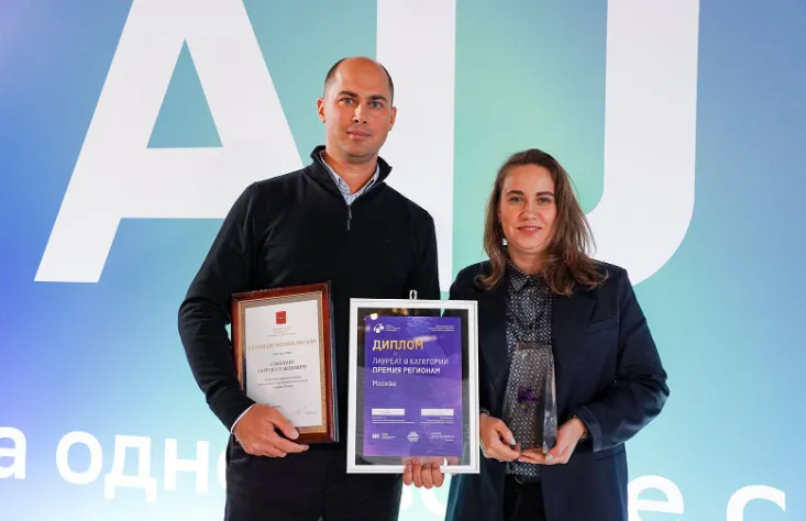 An AI-Powered Modeling Service Has Been Integrated Into Moscow’s Digital Twin