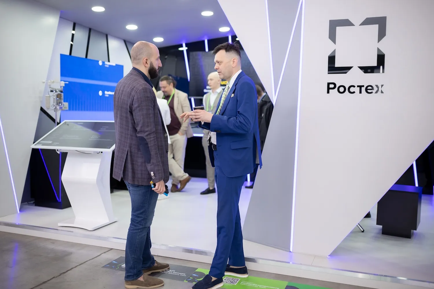 Rostec Companies Set to Unveil Dozens of Digital Products at TsIPR Expo