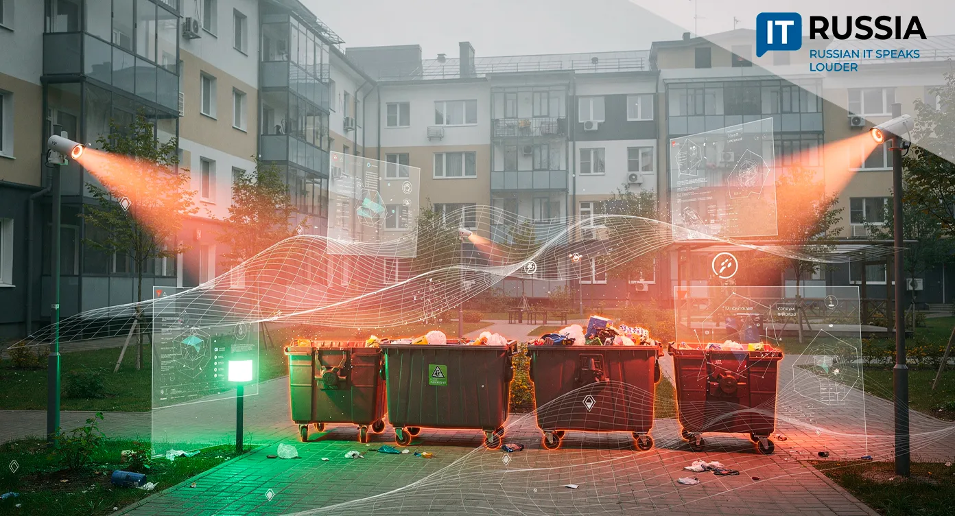 Yaroslavl Region Turns to AI to Modernize Urban Infrastructure and Utility Services