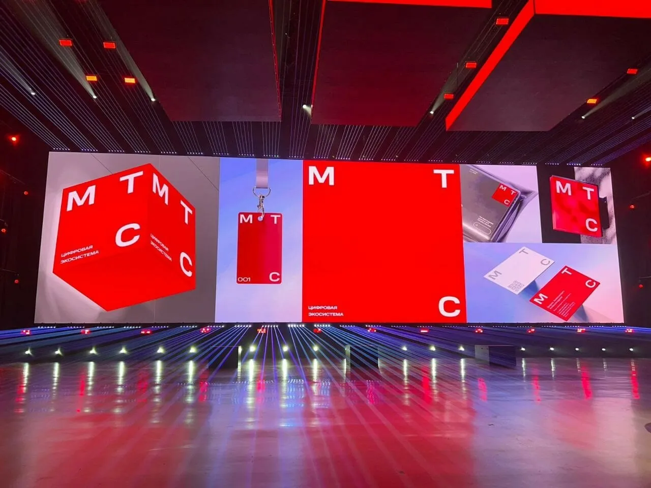 MTS Expands AI Team to Capture 10% of Market by 2028