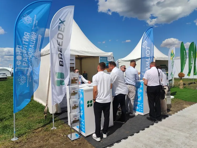 Russia Showcases Two Cutting-Edge Digital AgTech Solutions