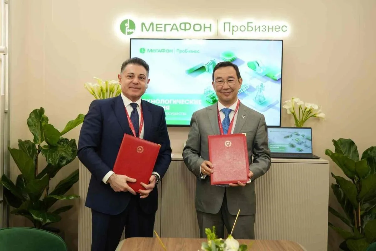 MegaFon to Launch Yakut-Language Voice Robot