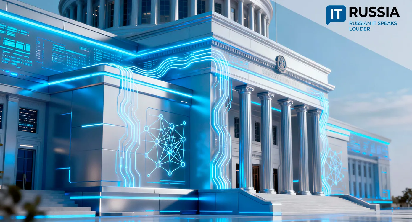 Deputy Prime Minister Grigorenko Orders Government Agencies to Implement AI