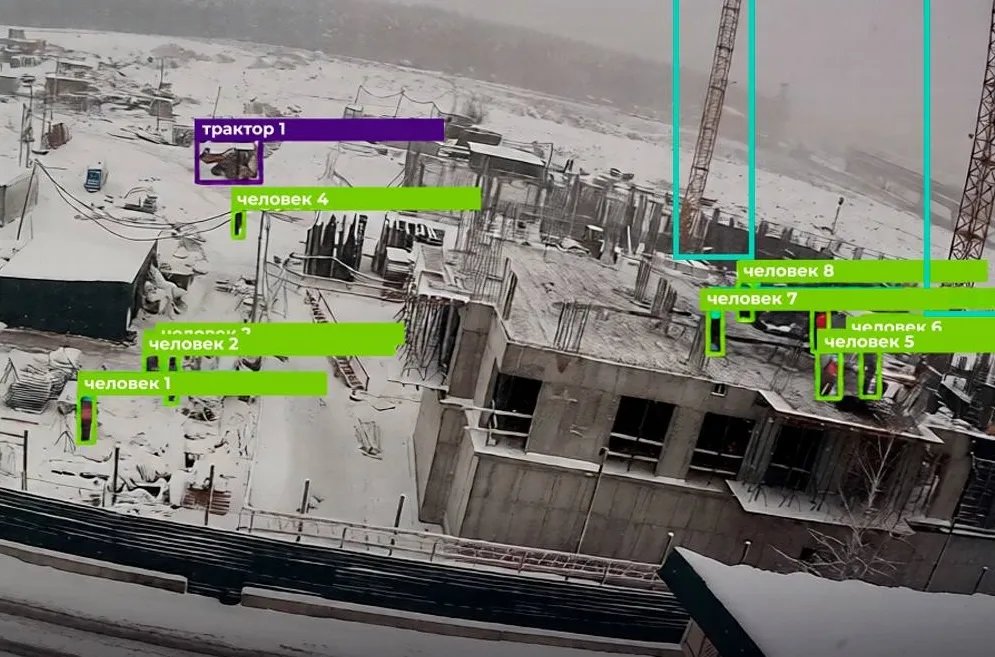 AI in Russia to Cut Reporting Burden