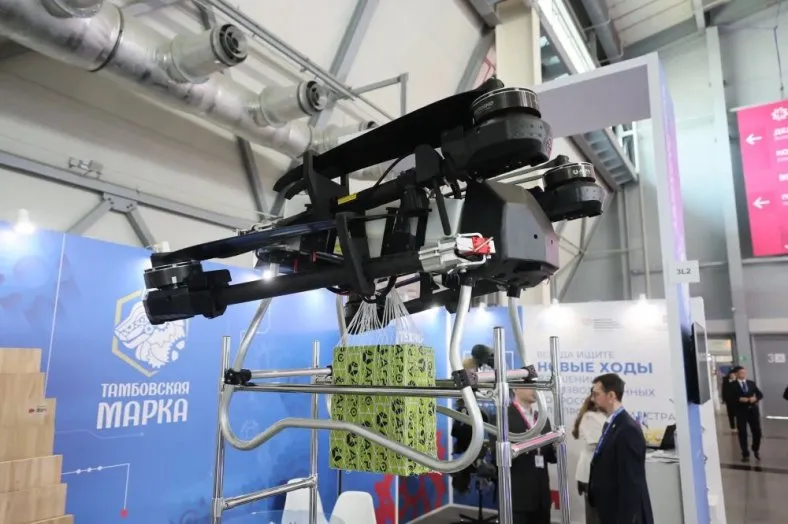 ambov Region Unveils Hopper Drone Platform