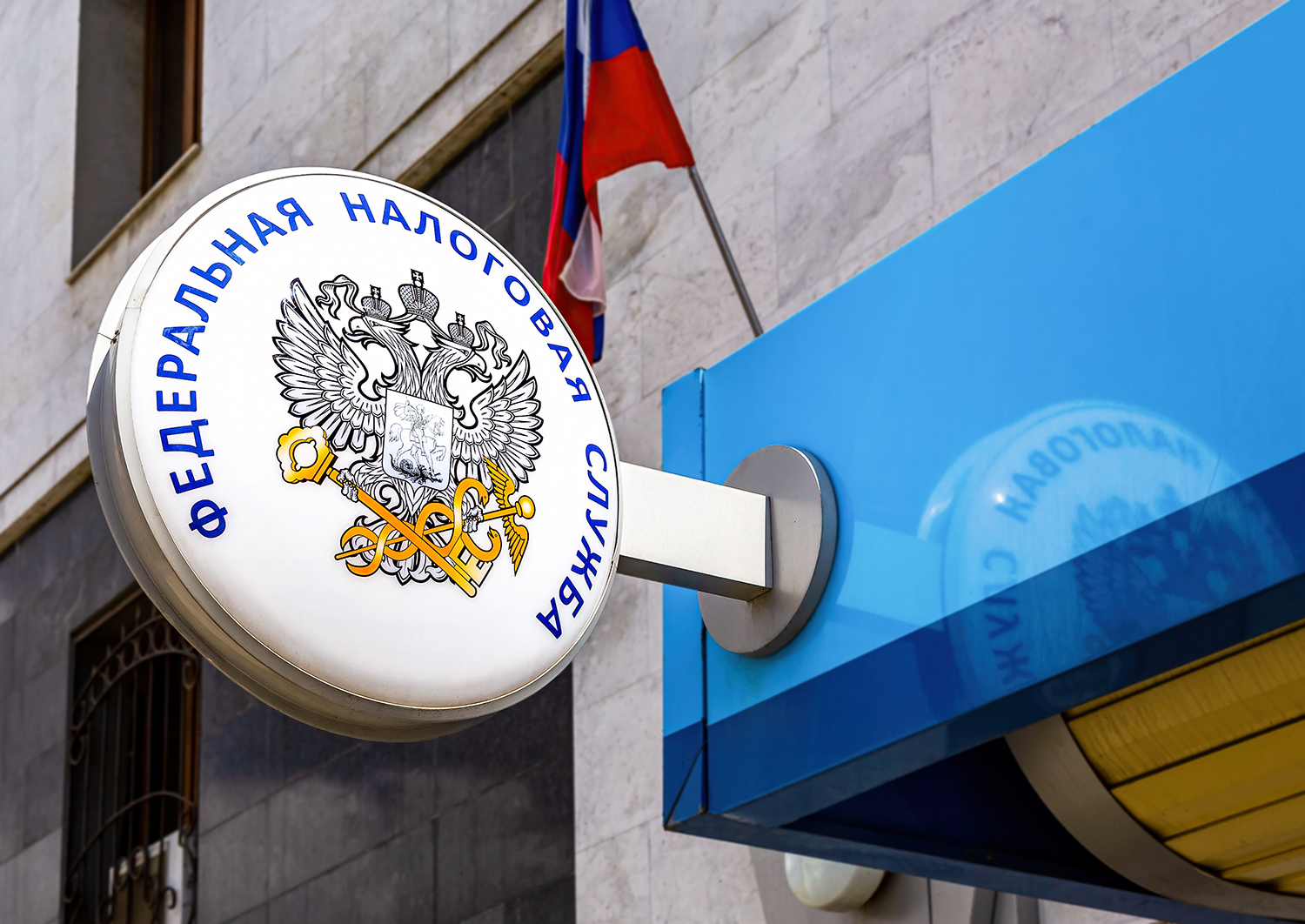 Налоги онлайн, документы — офлайн 