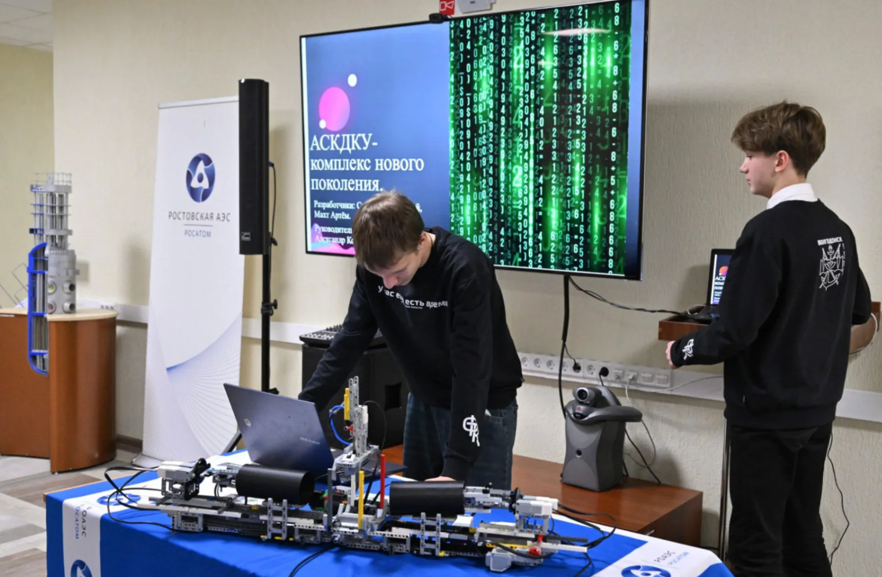 Russian School Students Build a Robot to Monitor Nuclear Power Plant Infrastructure