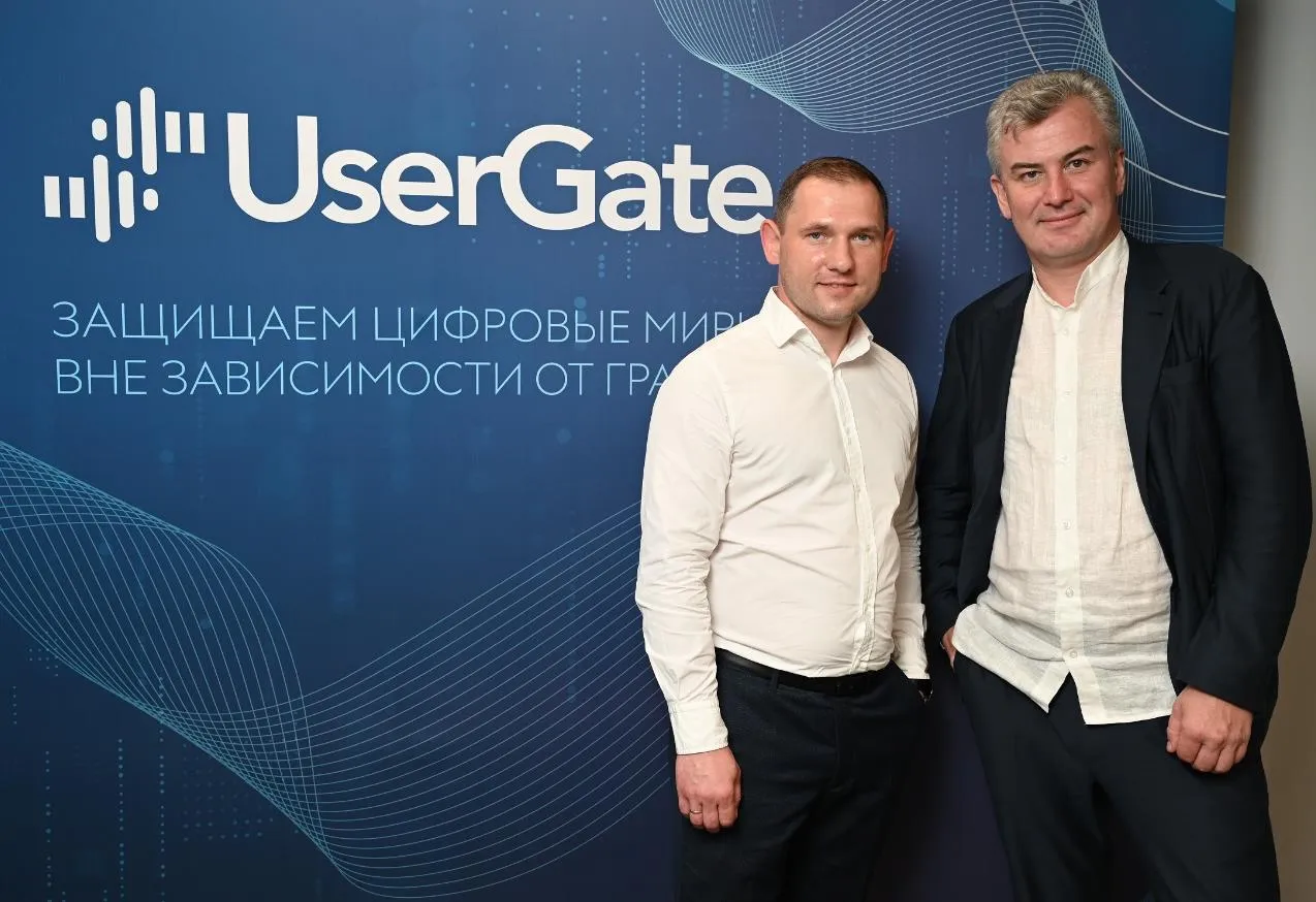 UserGate Certifies uClient Cybersecurity Tool in Belarus