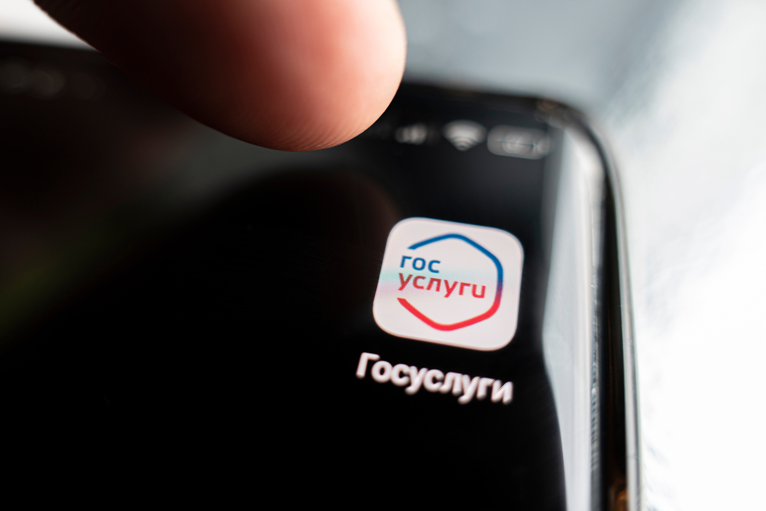 The Language of Digital: How E-Services Improve Citizen-Government Dialogue