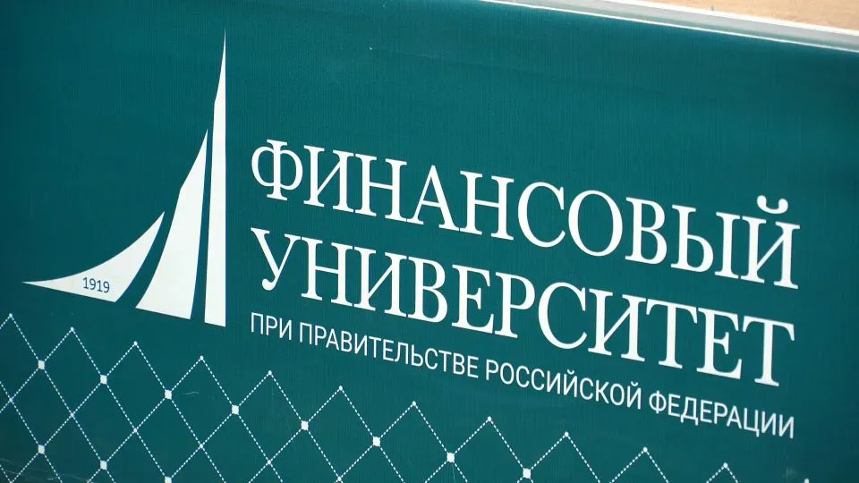 Студентка из Алтайского края придумала блокчейн для честного распределения налогов