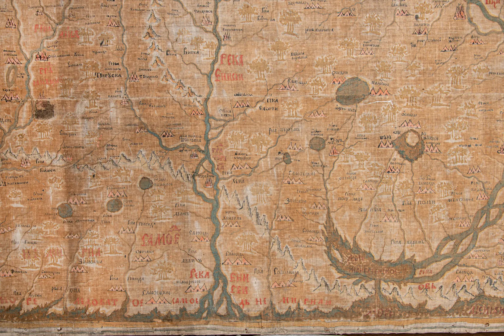 A 17th-Century Map of Siberia Is Digitized
