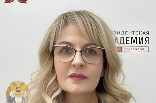Elena Lebedeva
