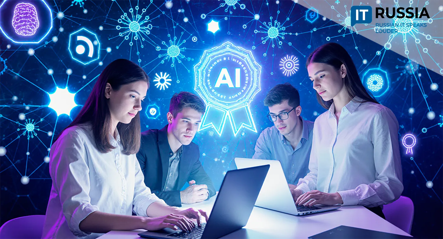 Investing in the Future: RuCode Launches Award for AI Advocates and Practitioners
