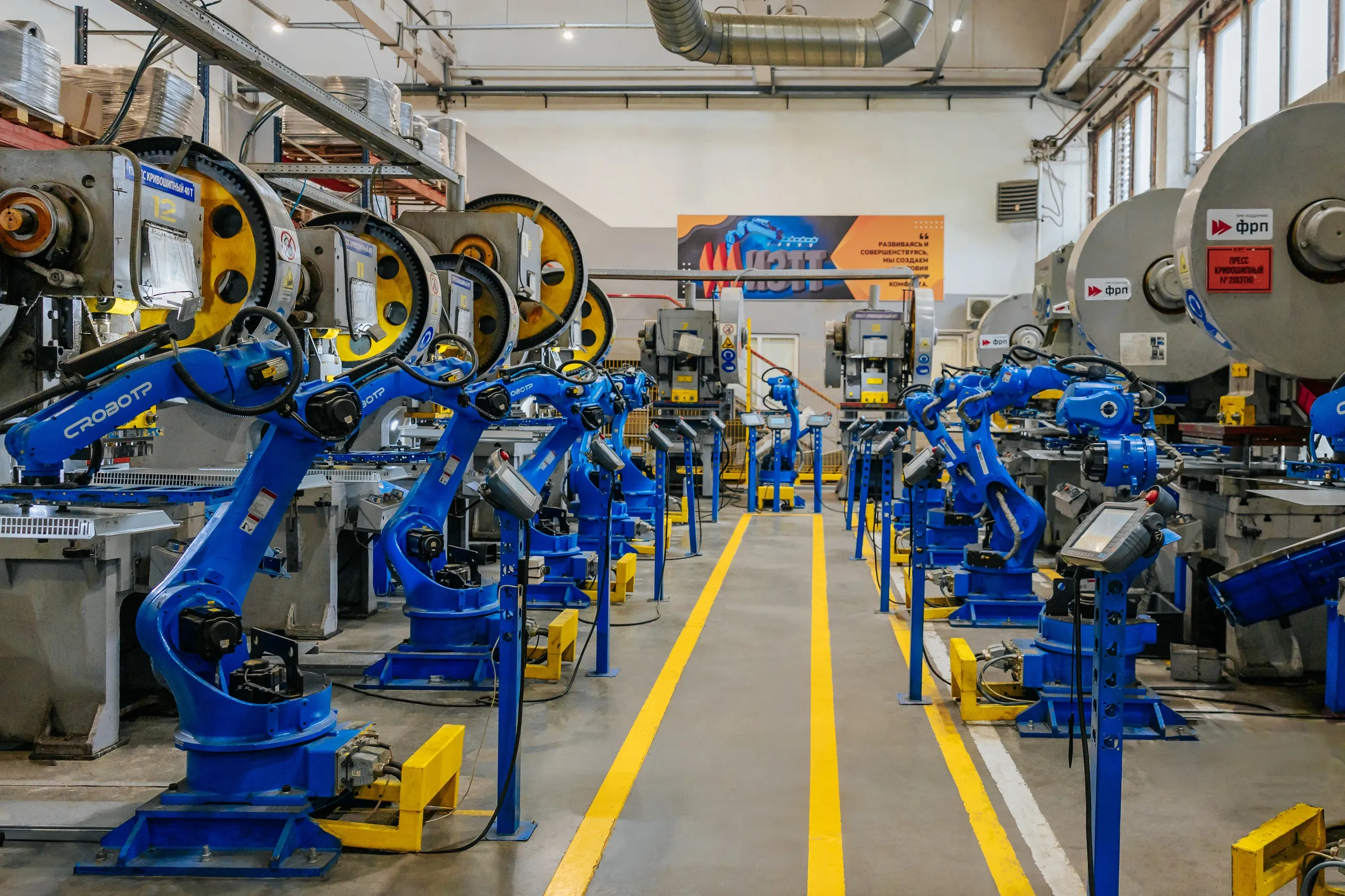 TEKHNOROB Innovation Lab Opens in Vladimir Region