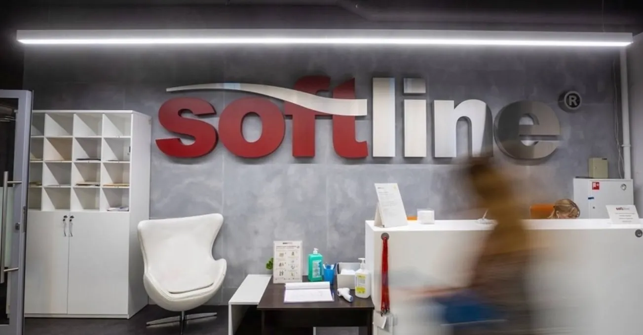 Softline получила награду за вклад в развитие российской кибербезопасности