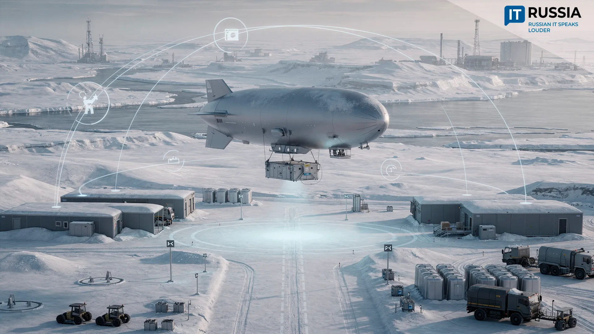 Arctic Airship Goes Autonomous