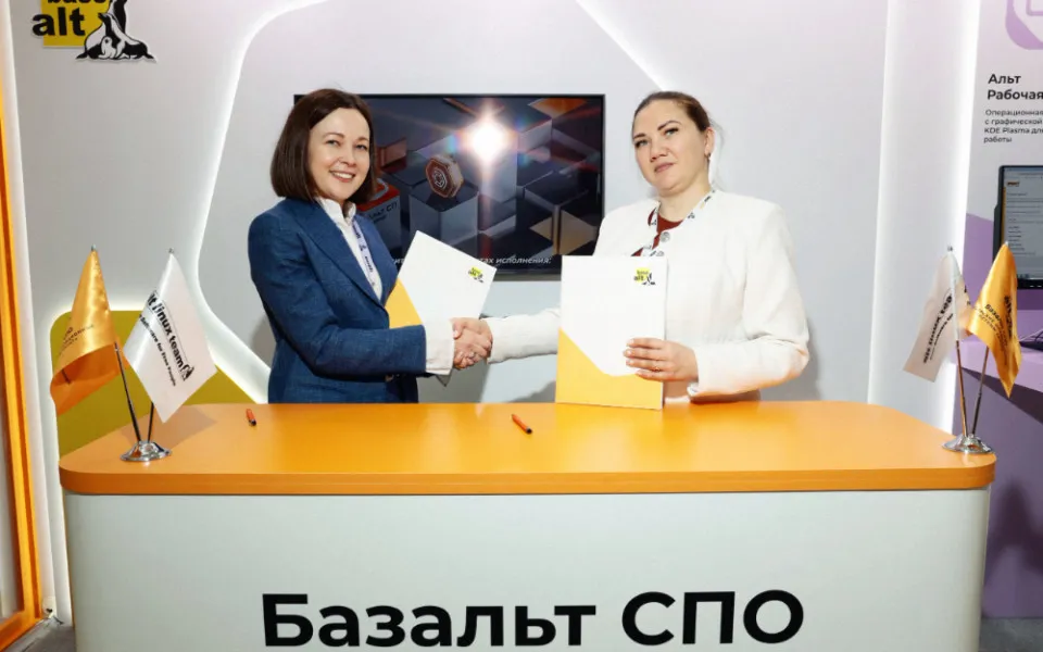 Basalt SPO Opens New Training Centers in Voronezh and Moscow