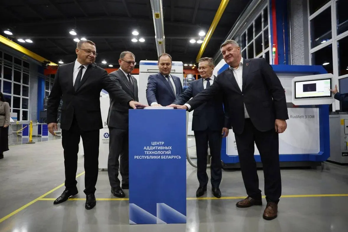 Russia Opens First Overseas Additive Manufacturing Center in Minsk