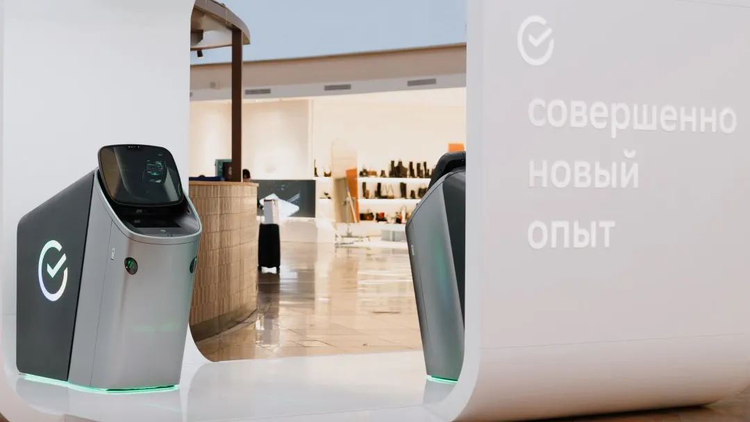 Smart ATM Debuts in a Moscow Shopping Mall