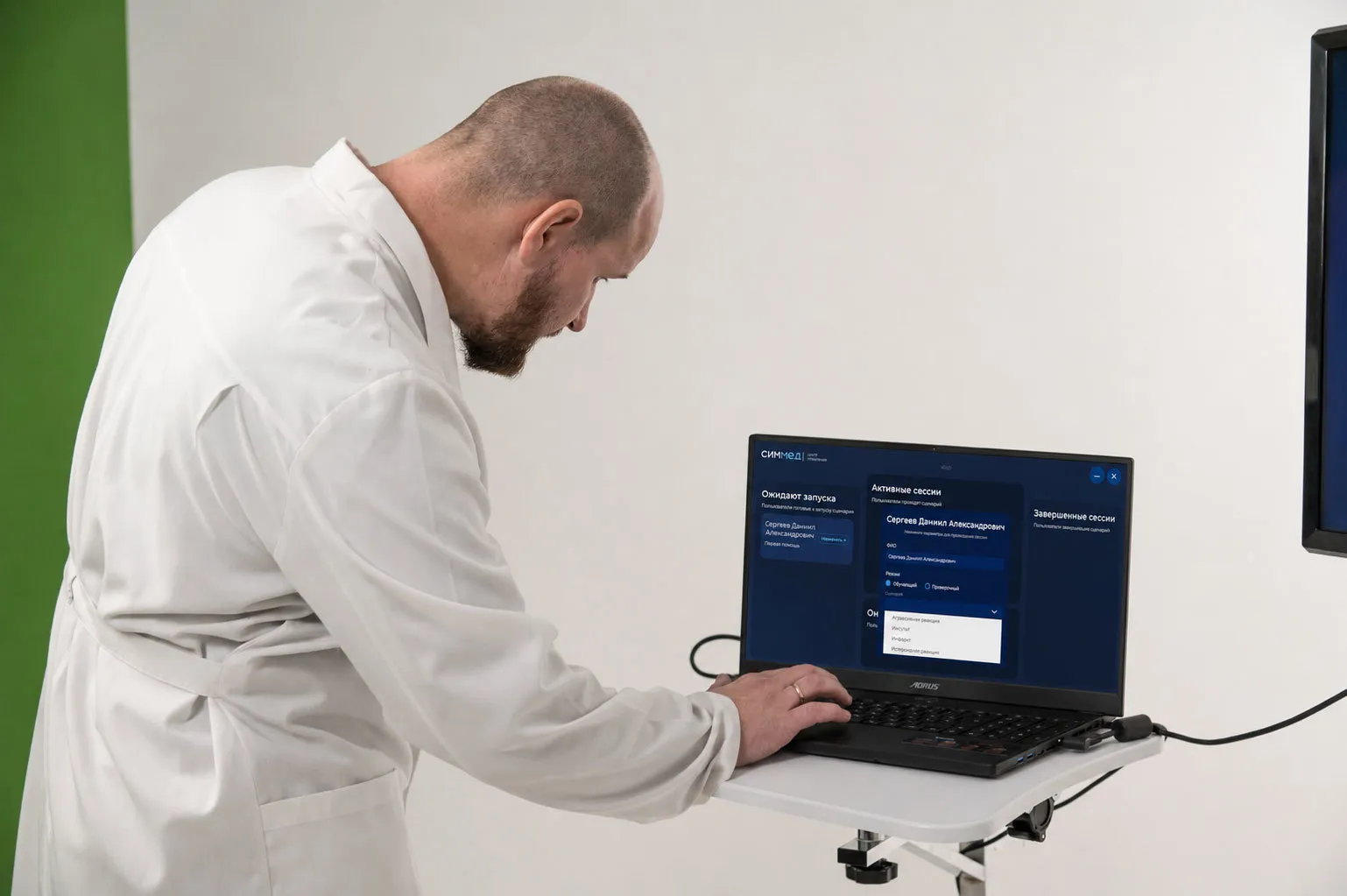 Samara Medical University Unifies Virtual Simulators in New Training Platform 