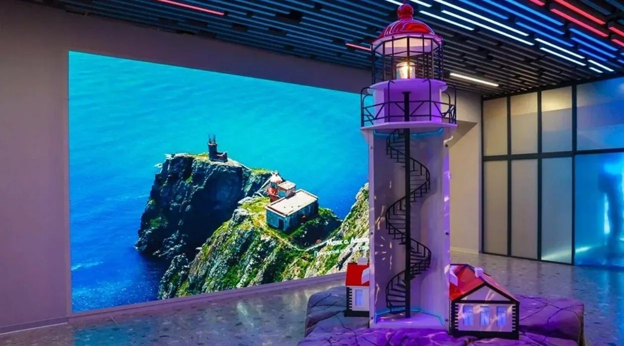 World Economic Forum in Vladivostok Showcases Russia’s “Digital Forest”