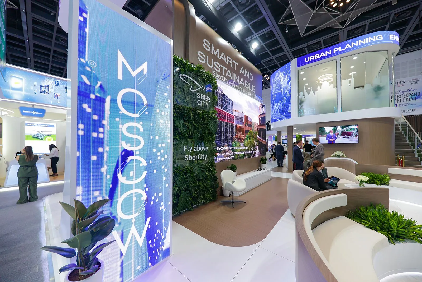 Moscow’s Digital Twin to Be Showcased in Dubai
