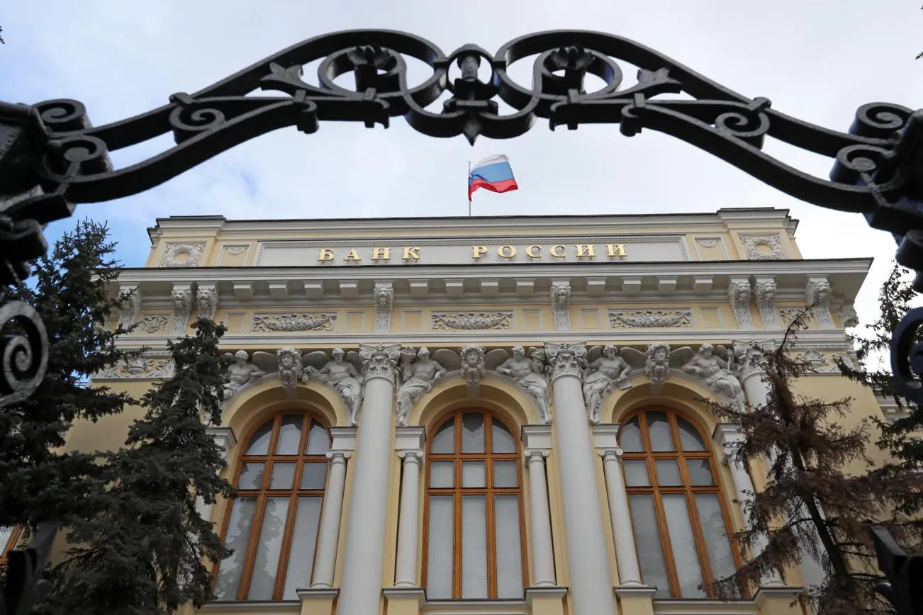 Тестирование устройств для отечественного банкомата начнется до конца года
