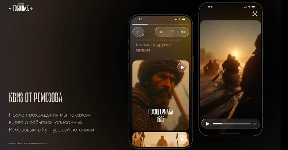 Photo - Константин Поляничев: «Технологии не заменяют искусство – они открывают к нему новую дверь»
