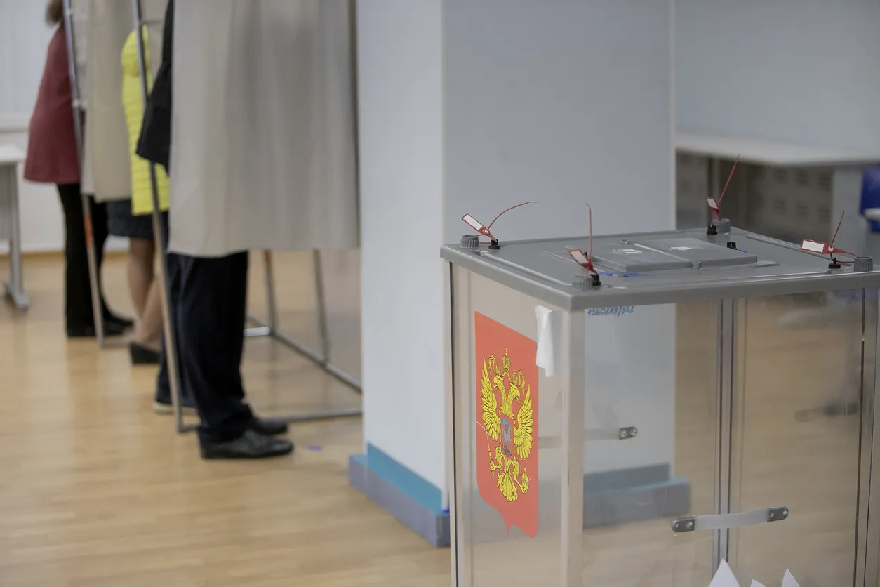 Russia Deploys AI to Verify Voter Signatures Ahead of 2025 Elections
