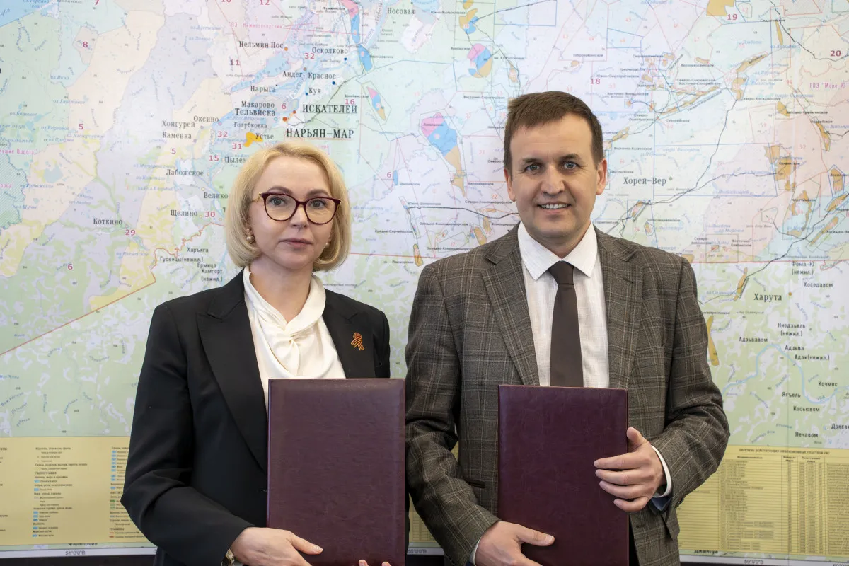 Administration of the Nenets Autonomous Okrug and MTS Sign Cooperation Agreement