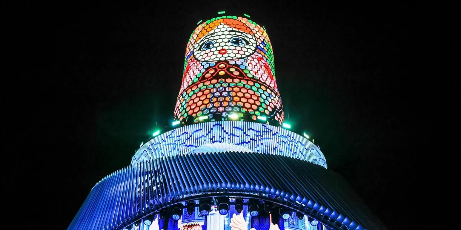 A Digital Matryoshka in Russia’s Capital Reports the Weather