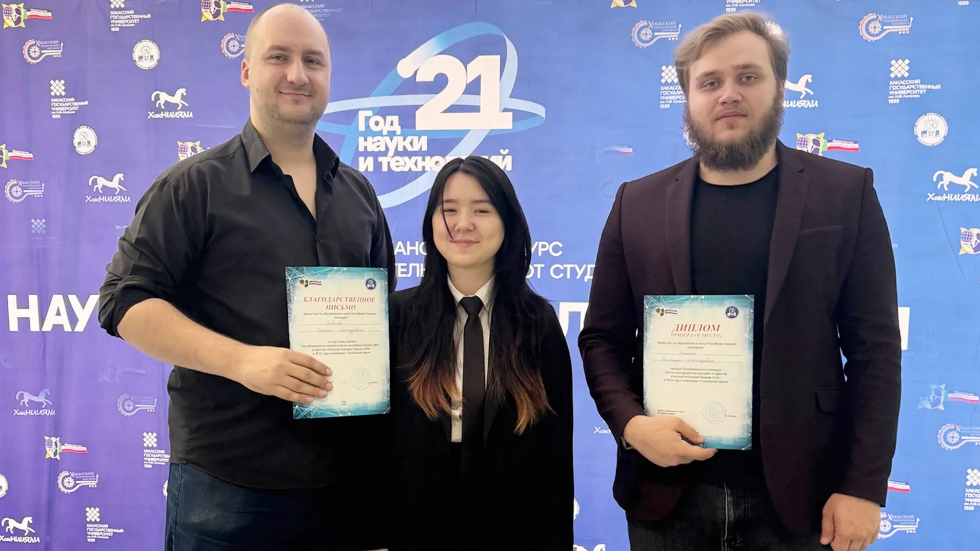 Russian Students Develop AI App to Diagnose Lung Diseases