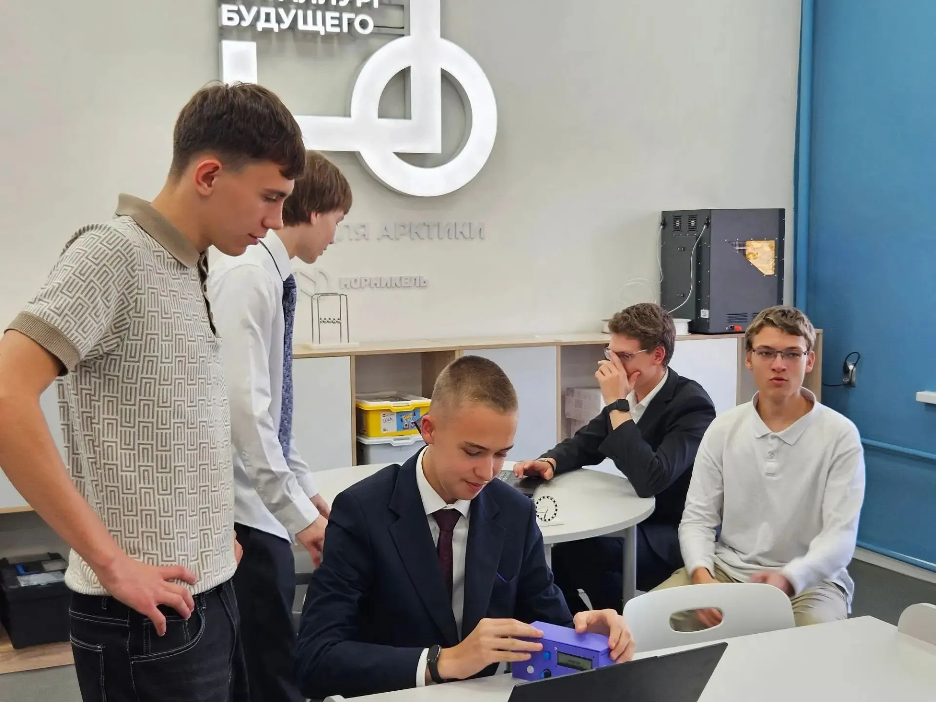 In Monchegorsk, School Students Get a Lab for Future Engineers