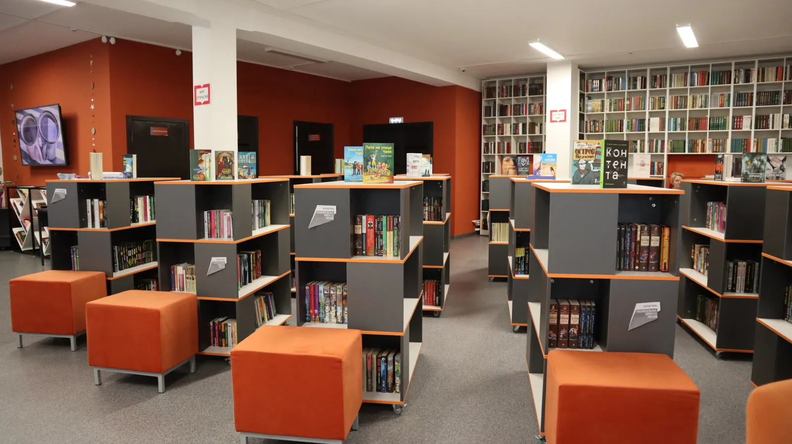 Irkutsk Opens Staff-Free Reading Room for Overnight Use