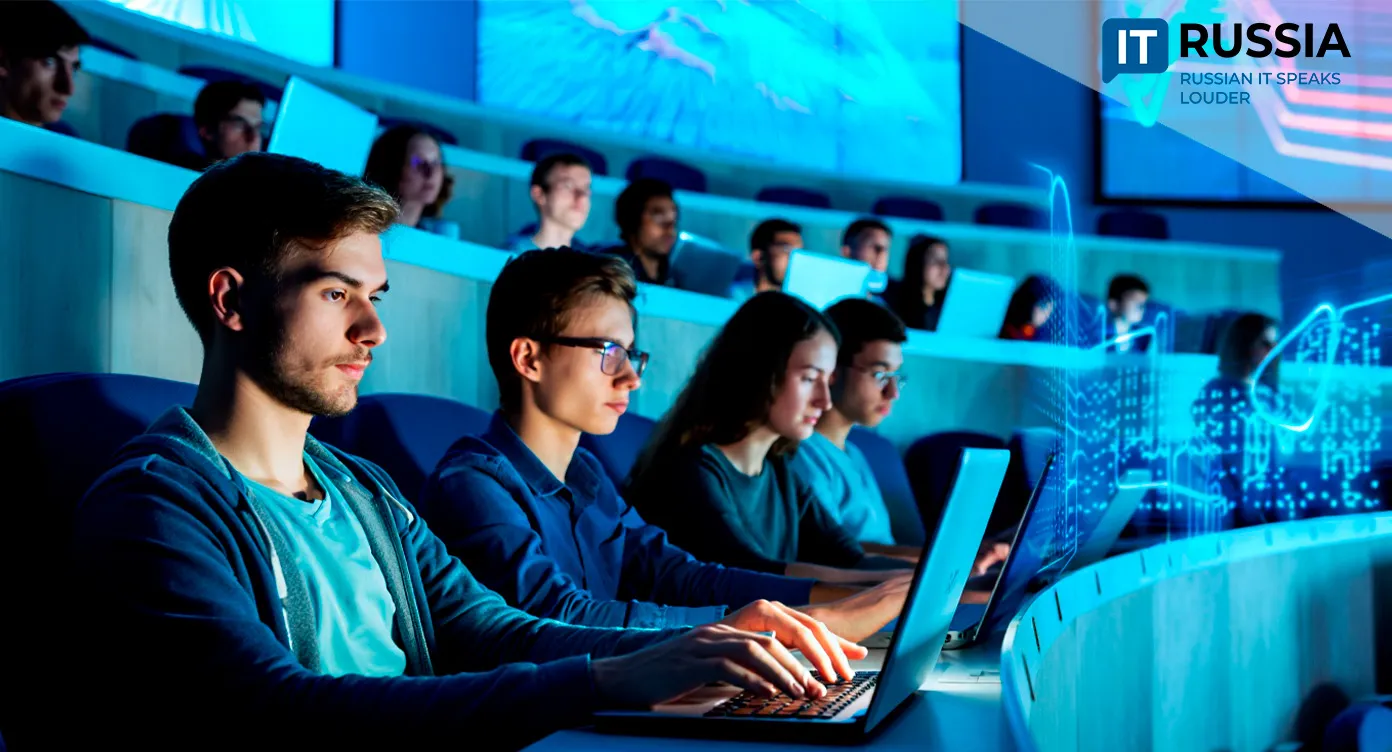 Orenburg Hosts National Cybersecurity Programming Championship