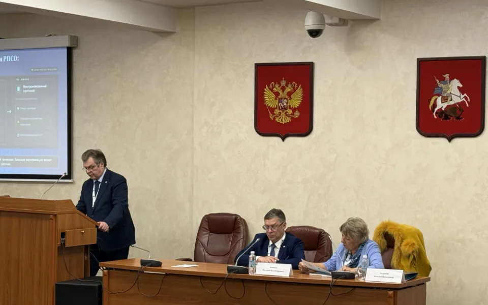 Russia’s State Construction Reviewer to Digitize Evaluation of Oil and Gas Projects