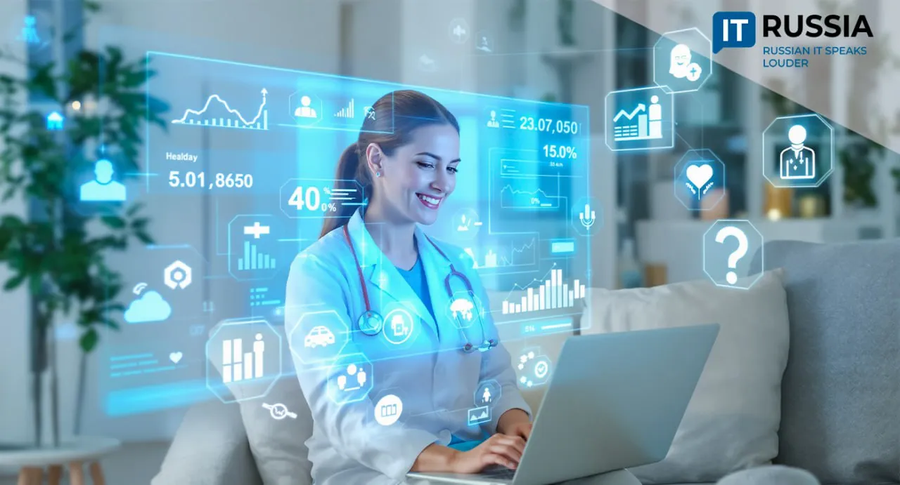 Photo - Nuclear Medicine: Rosatom in Talks to Acquire Netrika Medicine