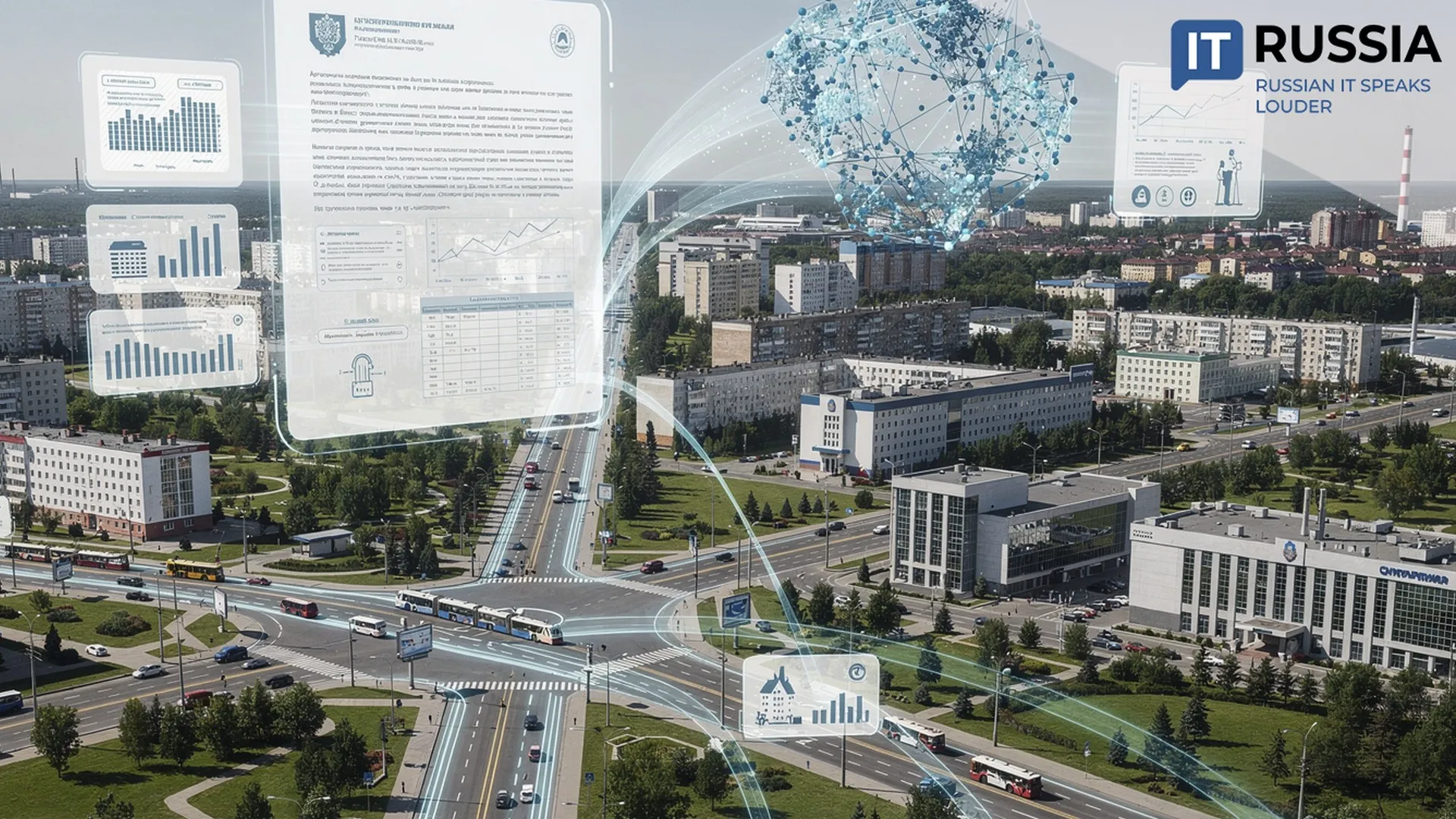 Krasnoyarsk Region Approves 82 Promising AI Use Cases
