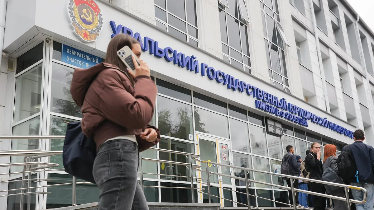 Ural Law University Trains Students to Work With AI