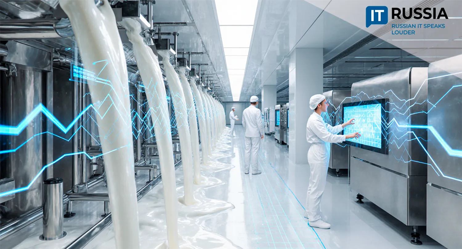 Rivers of Milk: AI to Accelerate Russia’s Dairy Processing
