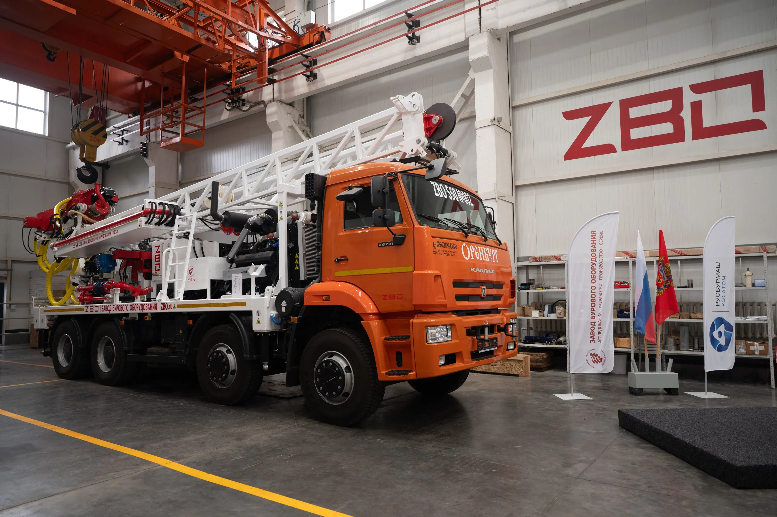 Russia to Develop Next-Generation Smart Drilling Rigs