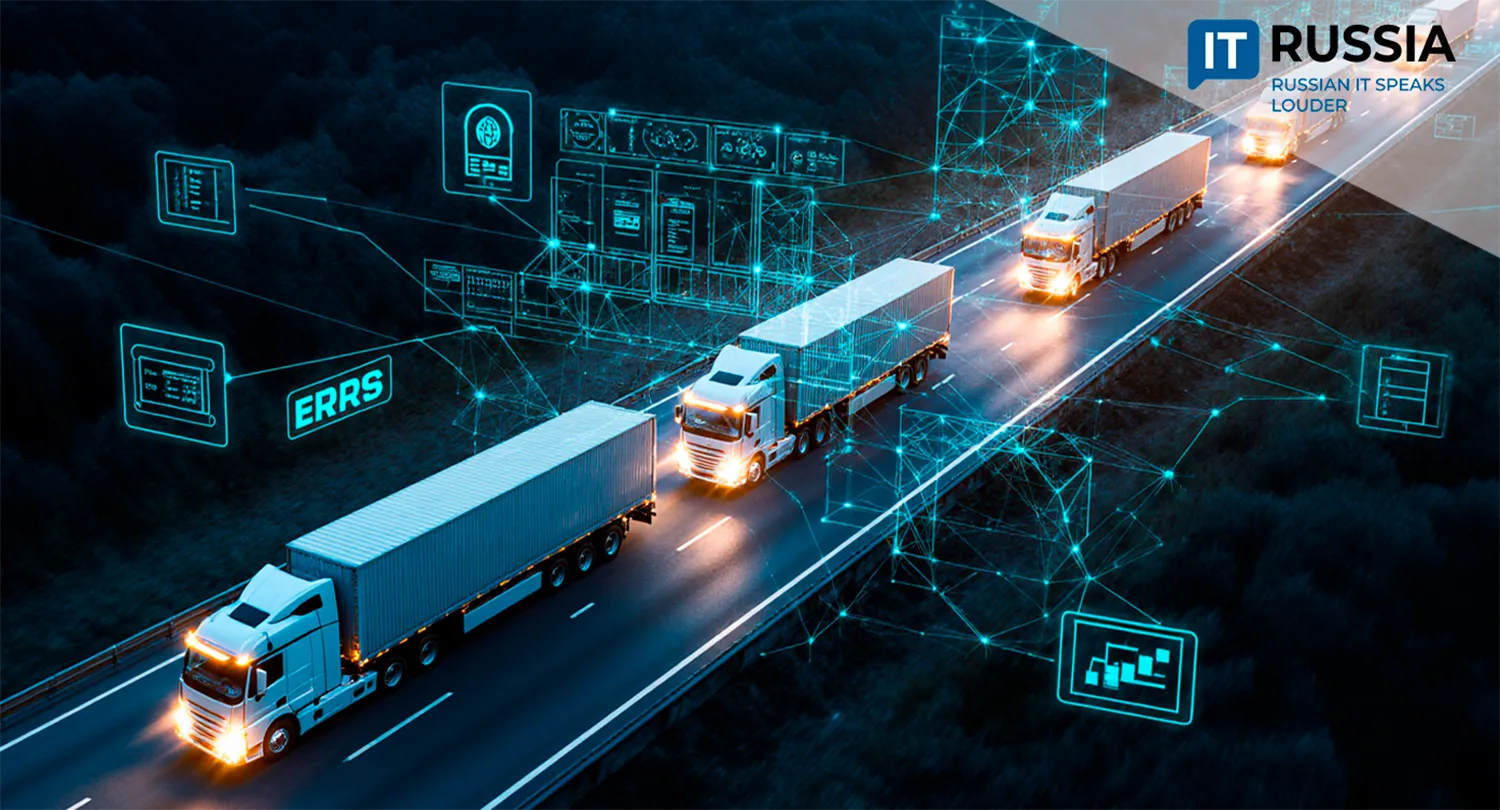 SIBUR’s Digital Breakthrough in Logistics