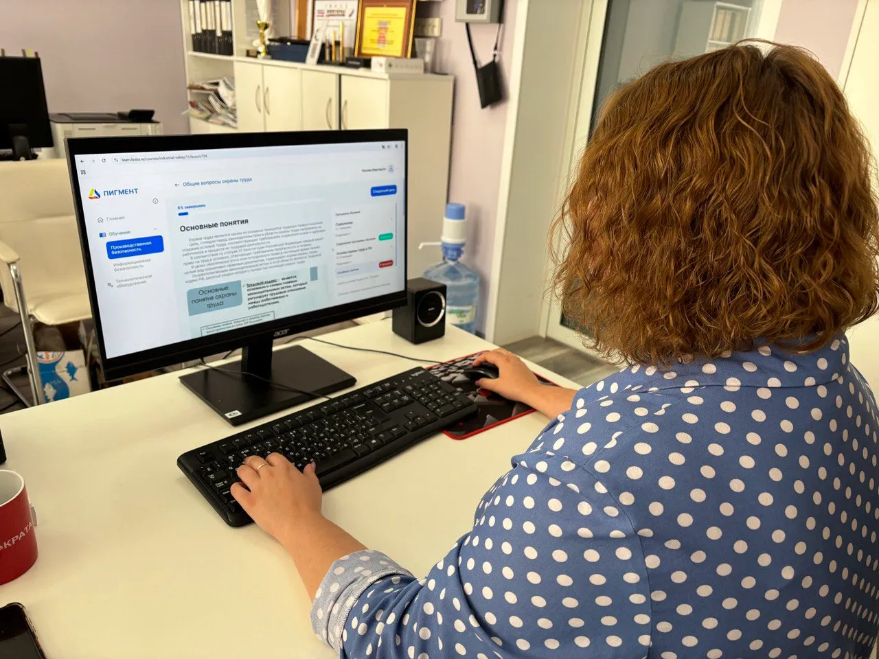 Photo - Factory Skills in Digital Form: A Russian Chemical Plant Trains Workers Through an IT Platform