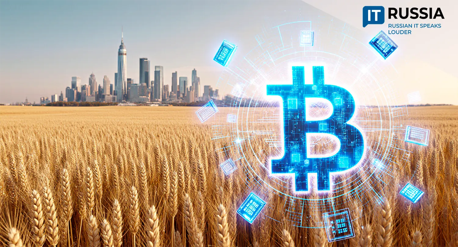 Paper Backed by Wheat: Fintech Breakthrough in Agribusiness