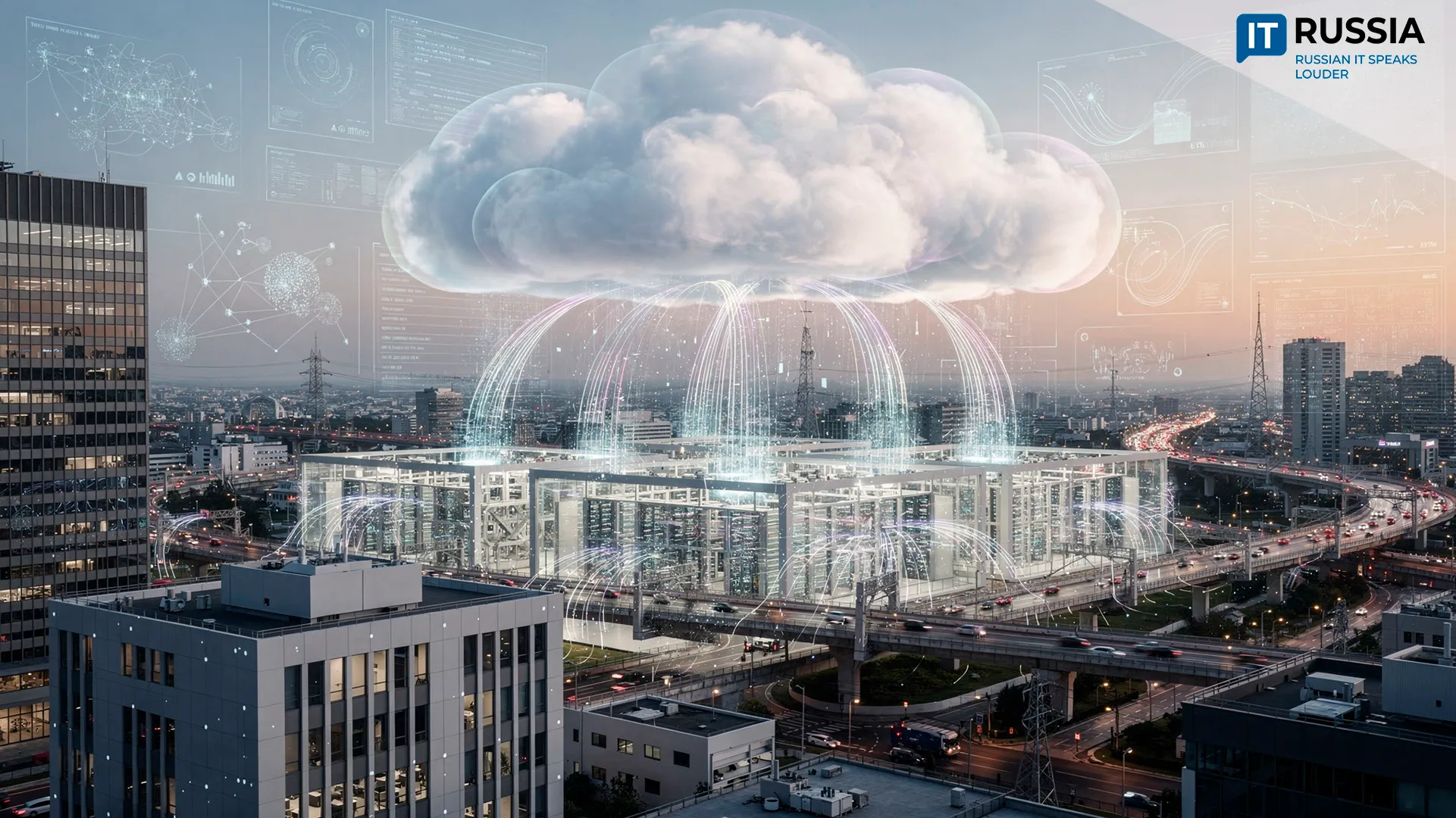 New TData Products to Launch on Turbo Oblako