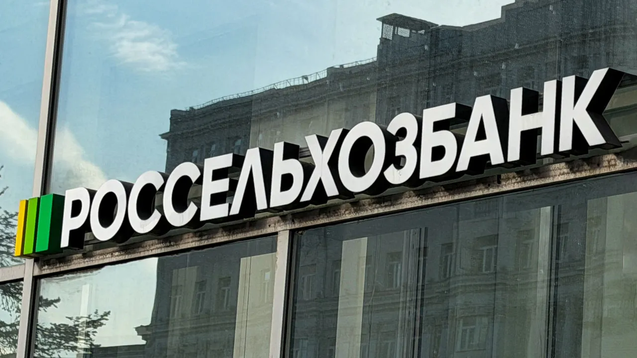 Rosselkhozbank Says Digital Security Tools Protect Half of Its Customers